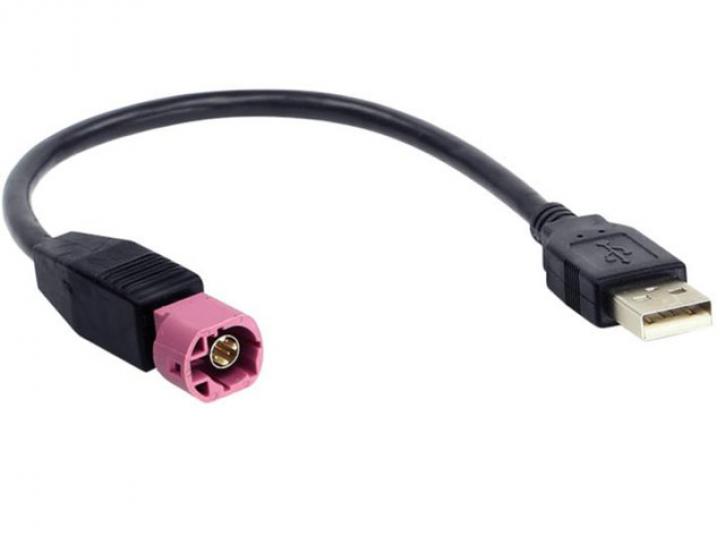 USB Adapter smart 451